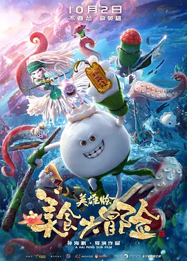 色哟哟视频网站